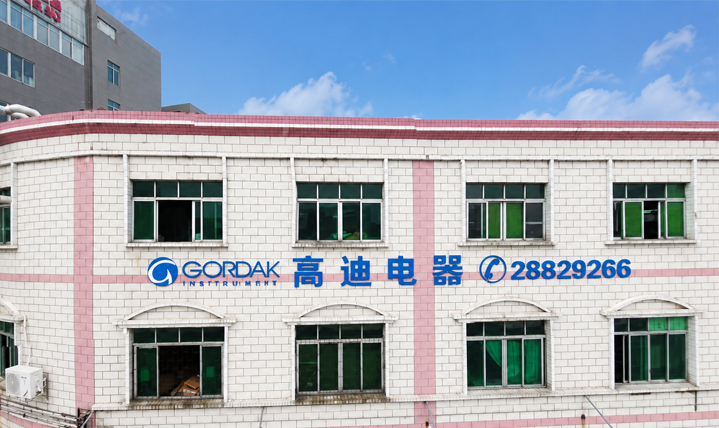 VỀ THƯƠNG HIỆU GORDAK